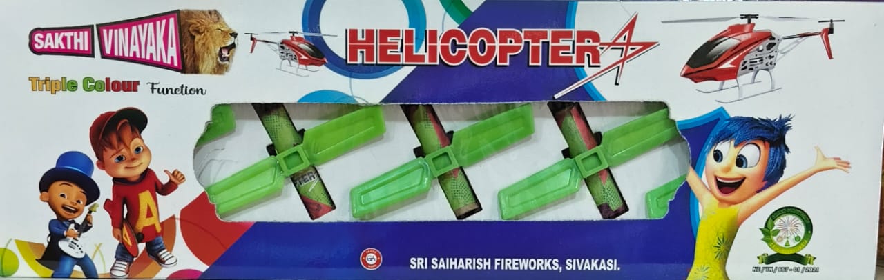 HELICOPTER (10 PCS)